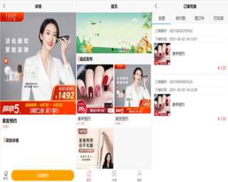 Generic placeholder image