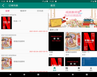 Generic placeholder image